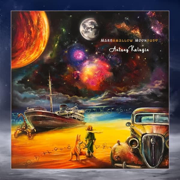 Antony Kalugin - Marshmallow Moondust (LP Magical Red)