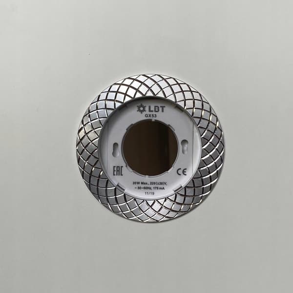 GX 5381-1 loftlampe