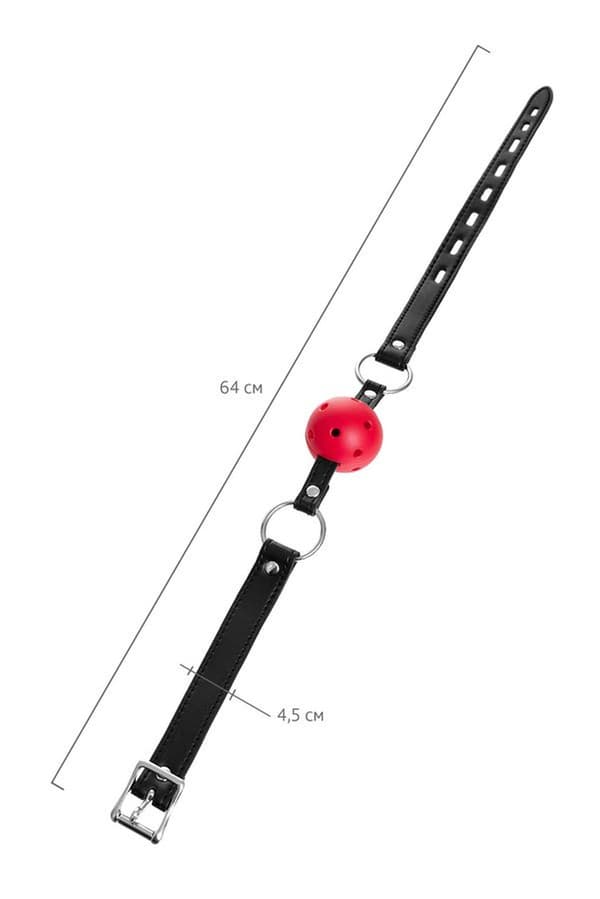 Anonymous-suupilli, ABS-muovia, punainen, 64 cm