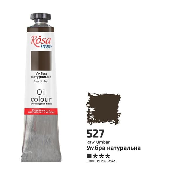 Raaka umbra 527 öljyväri 45ml