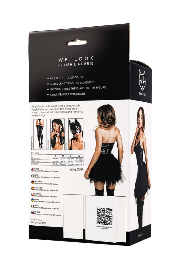 Blank Elisia, kjole, wetlook, sort, XL