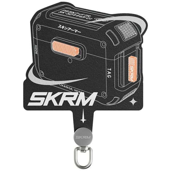 Universal adapter til Skinarma Mecha lanyard, sort