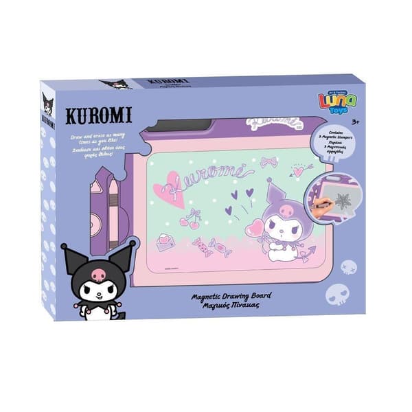 Kuromi-leikekirja 38x28cm