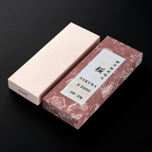 Miyagoshi Sakura #2000 keraaminen kivi
