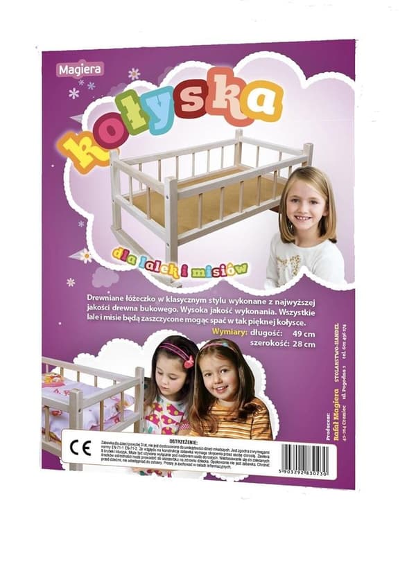 Vugge til dukker og bamser