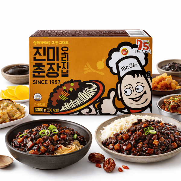MR.JIN | Sort bønnepaste | CHAJANG | 300 g