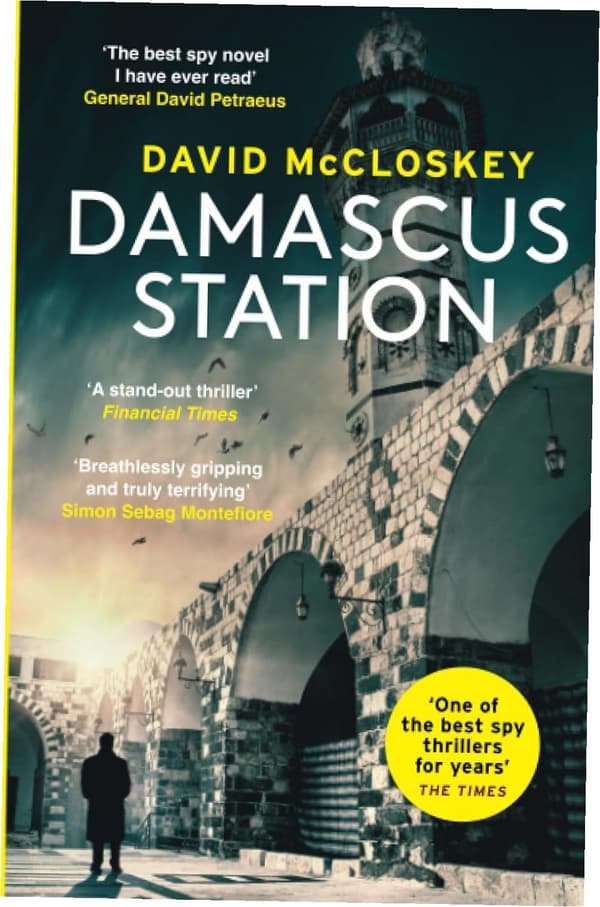 Damaskus station