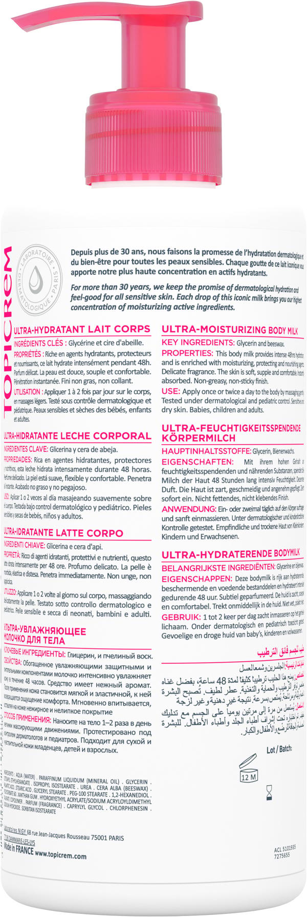 Topicrem Ultra Hydratante Ultra återfuktande kroppsemulsion 500 ml