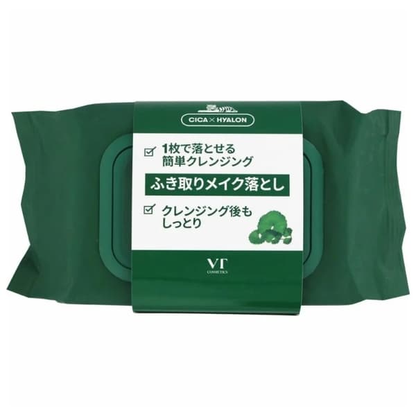 VT Cosmetics Cica milde renseservietter - 50 stk.
