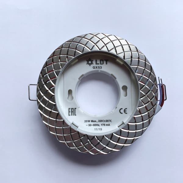 GX 5381-1 loftlampe