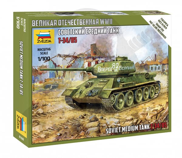 Z6160 1:100 Sovjetisk stridsvagn T-34/85