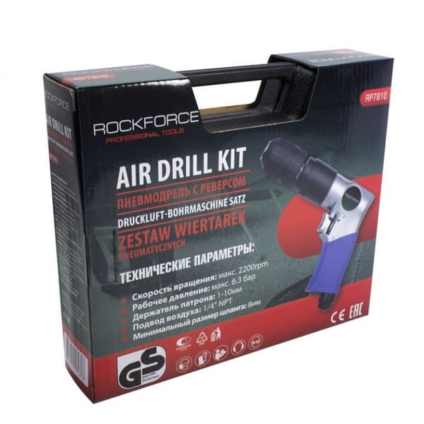 ROCKFORCE SELVKONTROLLERENDE PNEUMATISK BOR + BITS + BOR SÆT 20 DELE