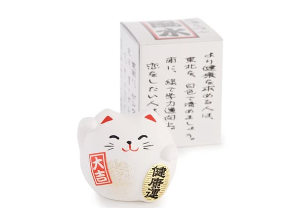 Maneki Neko Figurine - Happiness