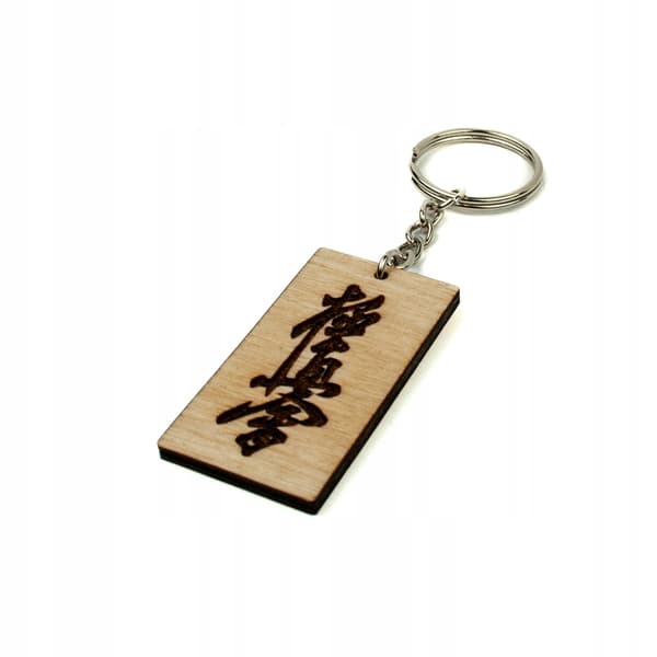 Kyokushin kai nyckelring 2,5x5 cm trä