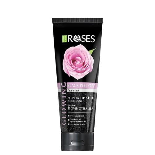 Lysande svart peel-off ansiktsmask 100 ml