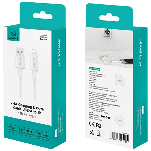 USAMS U90 2.4A USB-A til Lightning-kabel hvid