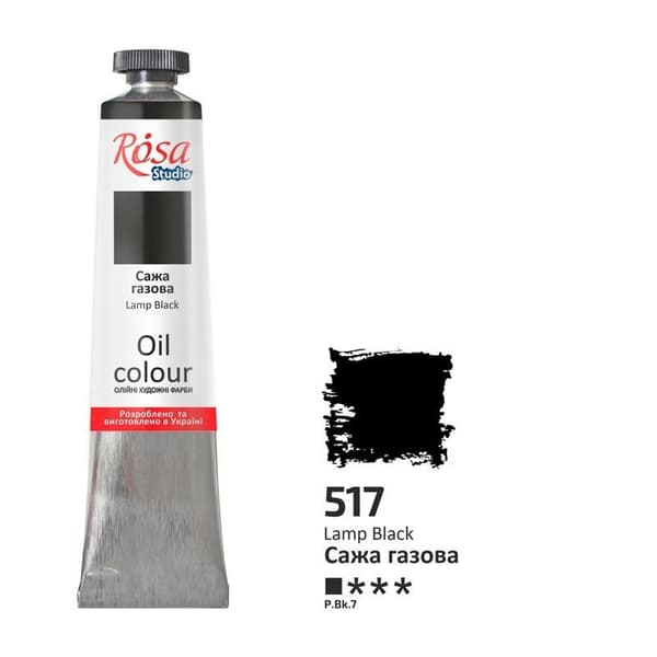 Lampunmusta 517 öljyväri 45ml