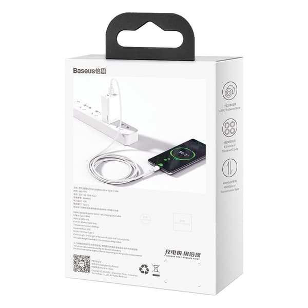 Superior USB - USB-C 66W 6A 2m kabel - Vit