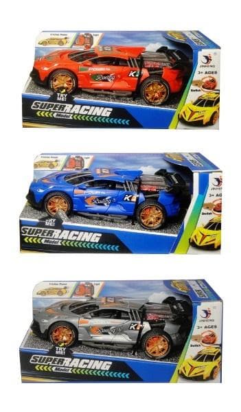 Light Racer MIX