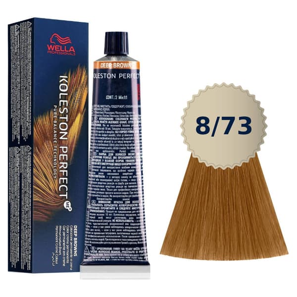 Wella Koleston Me + 8/73 maling 60 ml