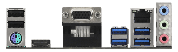 ASRock A520M-HVS emolevy (sAM4, AMD A520, PCI-Ex16)