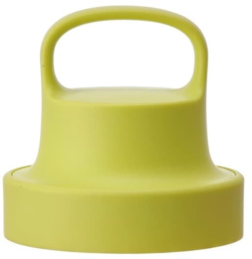 Kinto To Go vattenflaska gul 360 ml