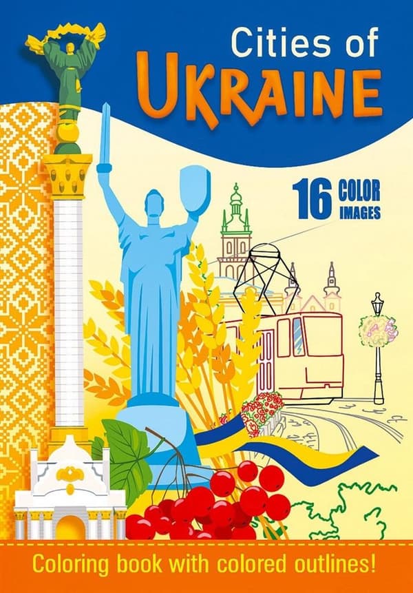 A4 målarbok 16 bilder av ukrainska städer