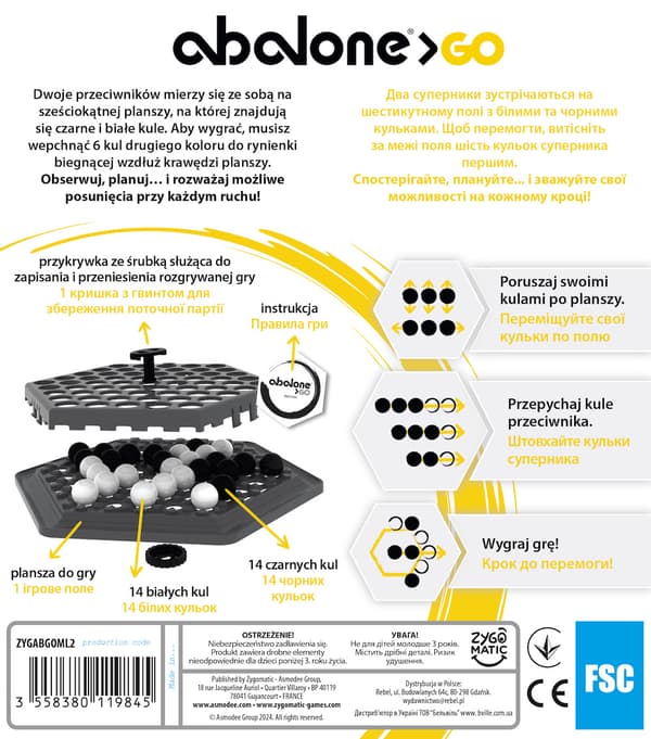 Abalone GO