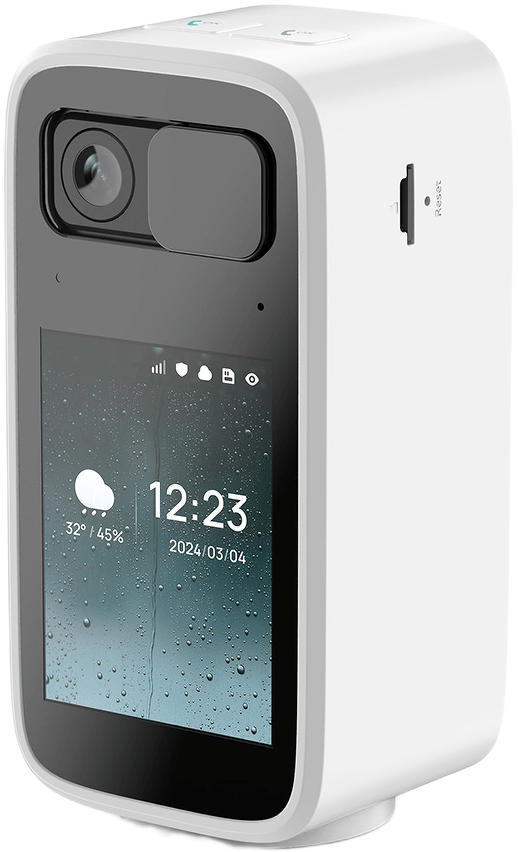 TESLA SecureQ SC20 WiFi IP-kamera (KAMTEIN00002)