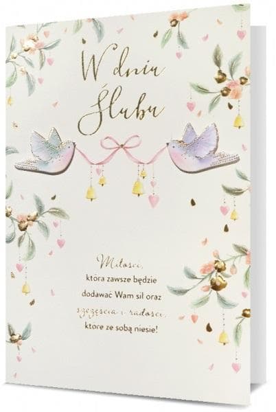 Hääkortti