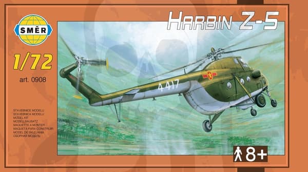 SMER0908 Harbin Z-5
