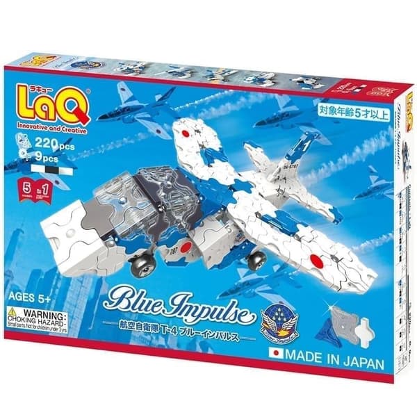 Blue Impulse -opetuspalikat
