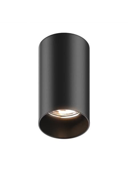Spot TUBA SL 1 MUSTA 92680