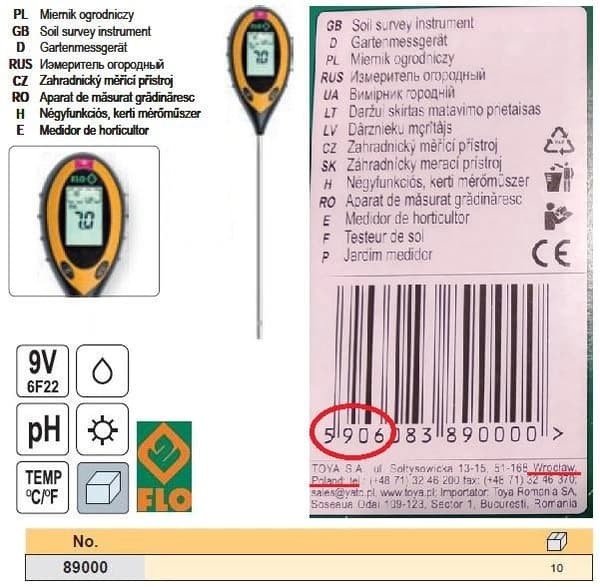 FLO 4 i 1 havemeter Vorel 9 B (89000_flo)
