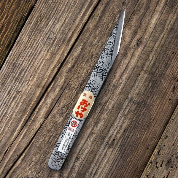 Fujiwara Kiridashi Hammered 15 mm Shirogami #2