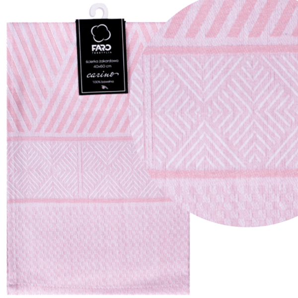 KÖKSDUGA JACQUARD KÖKSDUGA 40X60 ABSORBERANDE DUGA