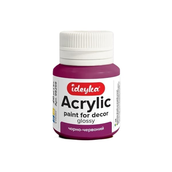 Akrylmaling sort og rød 20 ml