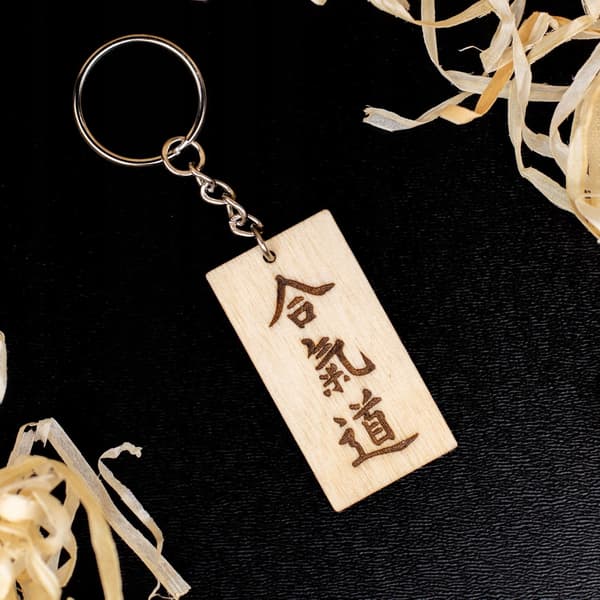 Aikido nøglering 2,5x5 cm træ