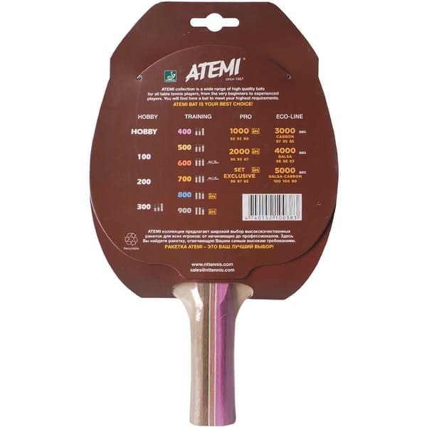NY ATEMI 400 ANATOMISK BORDTENNISKETSJER