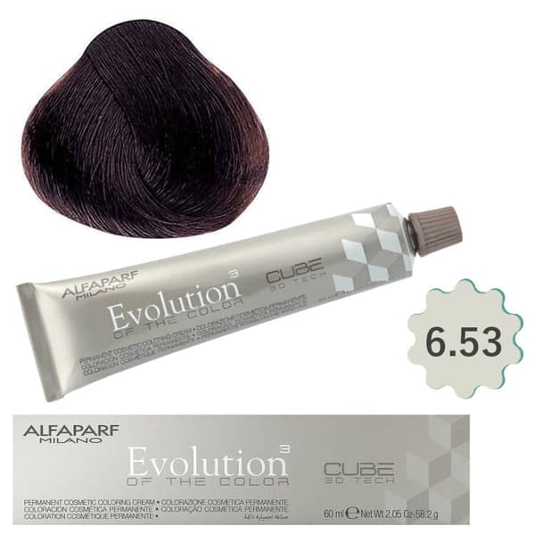 Alfaparf-maali 60ml EOC CUBE 6.53