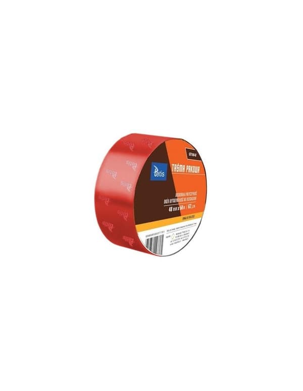 BRUN PACKNINGSTEJP 48X50 GT100-B 7761