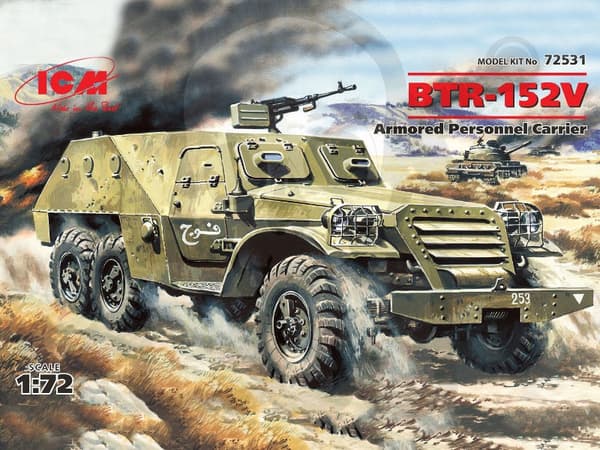 ICM72531 BTR-152V Pansret mandskabsvogn 1:72