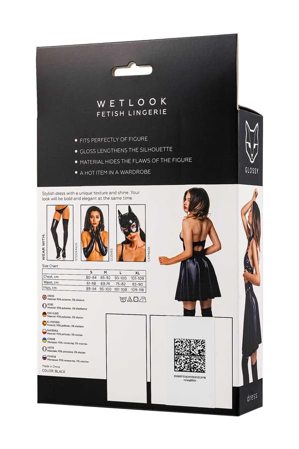 Blank Marisa, kjole, wetlook, sort, XL