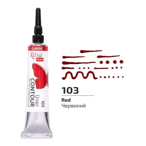 Akryl konturmaling universal rød 20ml