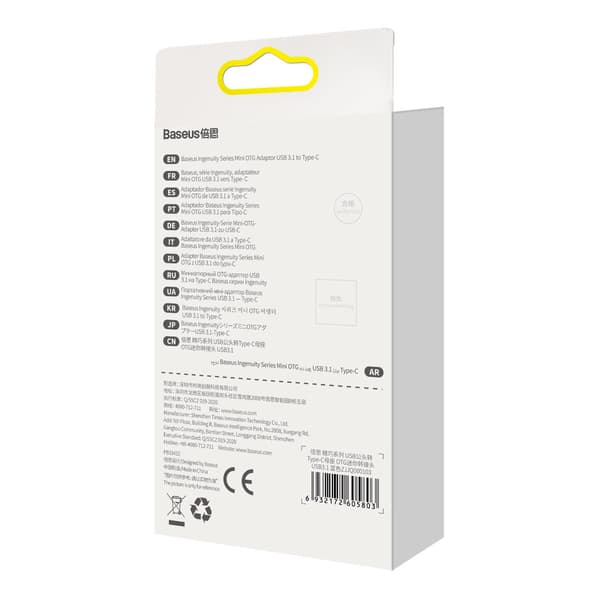 USB 3.1 OTG - USB-C -sovitin, sininen