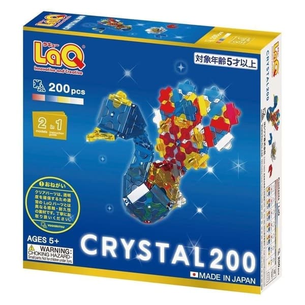 Crystal 200 -opetuspalikat