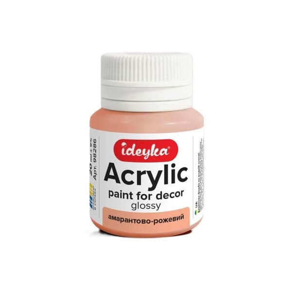 Akryylimaali Amaranth pinkki 20ml