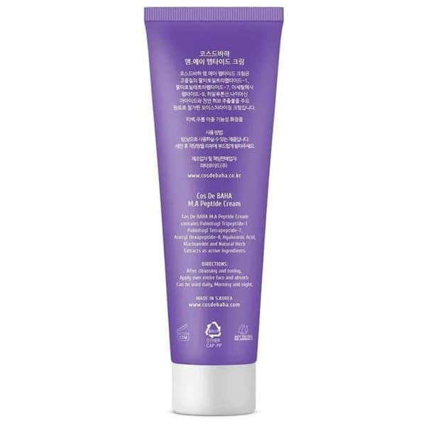 Cos De BAHA PC MA -voide peptidikompleksilla - 45 ml