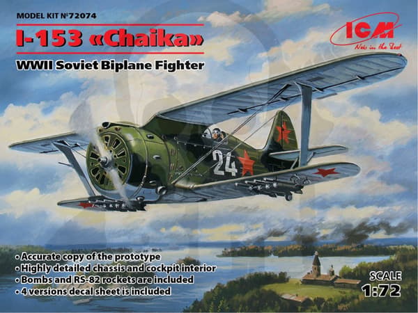 ICM72074 I-153 Chaika