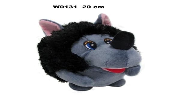 Ulvebold 20 cm